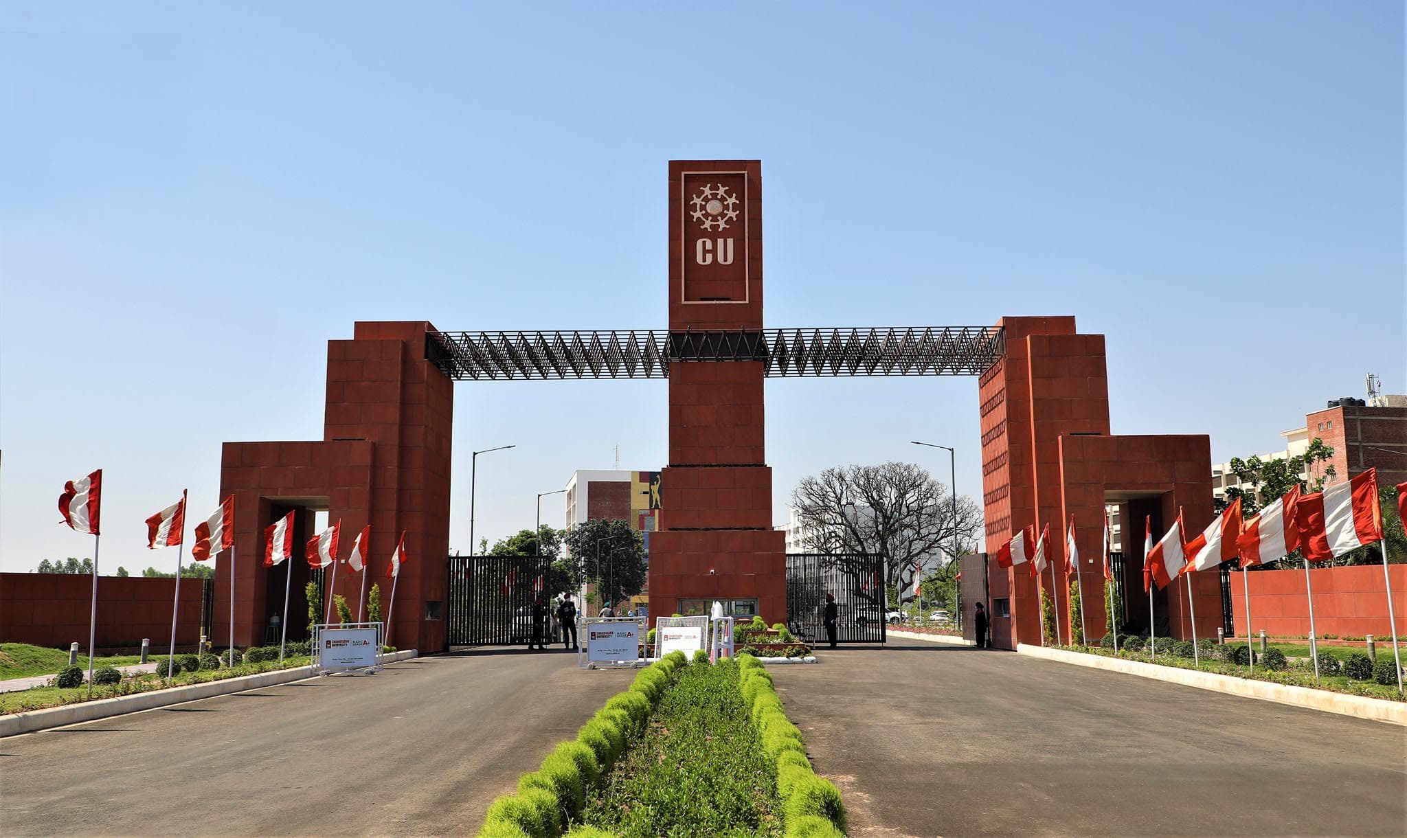 Chandigarh University Entrance photo 3
